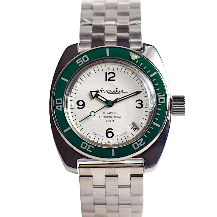 Russian Automatic Watch Vostok Amphibia With Green Bezel And Green