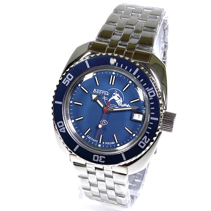 Vostok amphibia cheap 710059