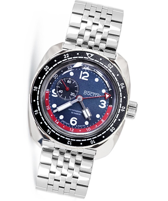 Russian Automatic Watch Vostok Amphibia With Additional 24hr Time 200m Water Proof Stainless