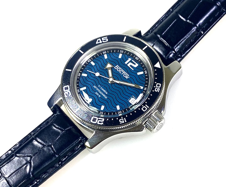 Vostok 020b35 on sale