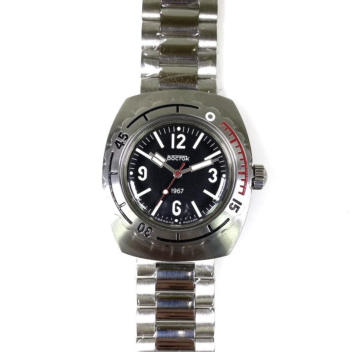 Vostok amphibia 1967 sale limited edition