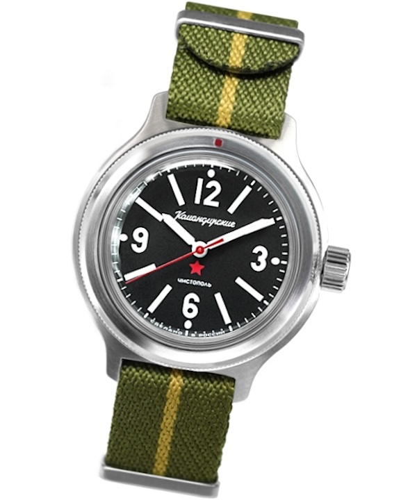 Automatic watch VOSTOK AMPHIBIA, 200m water proof, stainless steel 