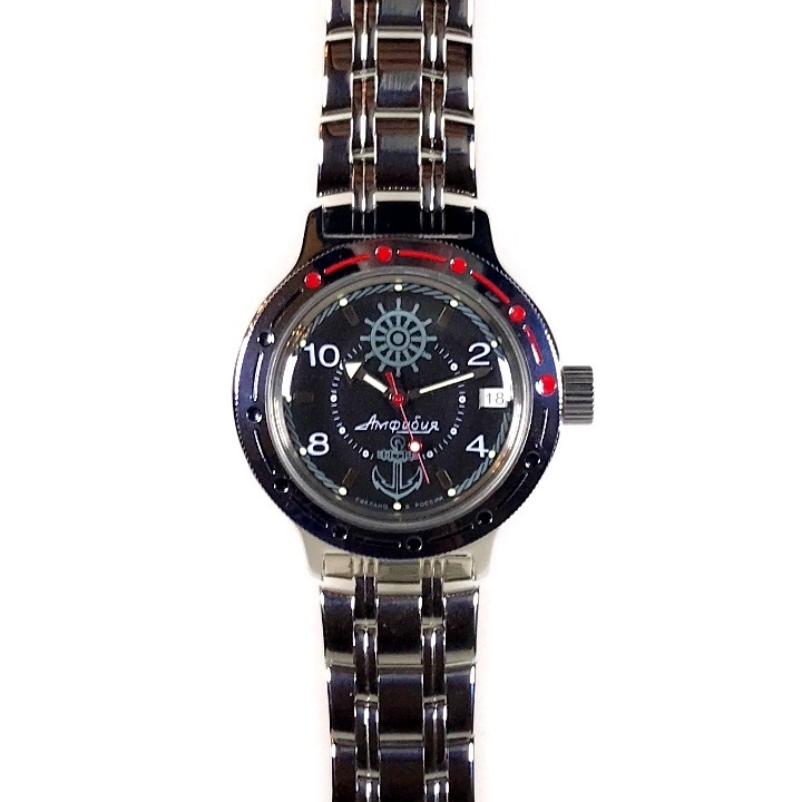 Vostok amphibia for online sale