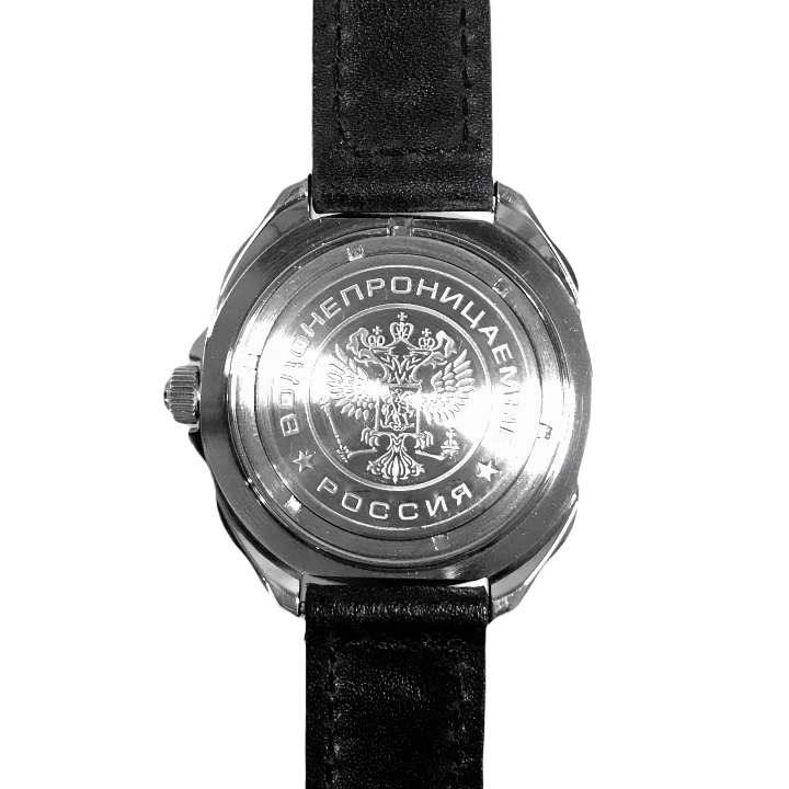 Russian hand-winding watch VOSTOK KOMANDIRSKIE RUSSIA, polished, ø40mm  (2414 / 211323)