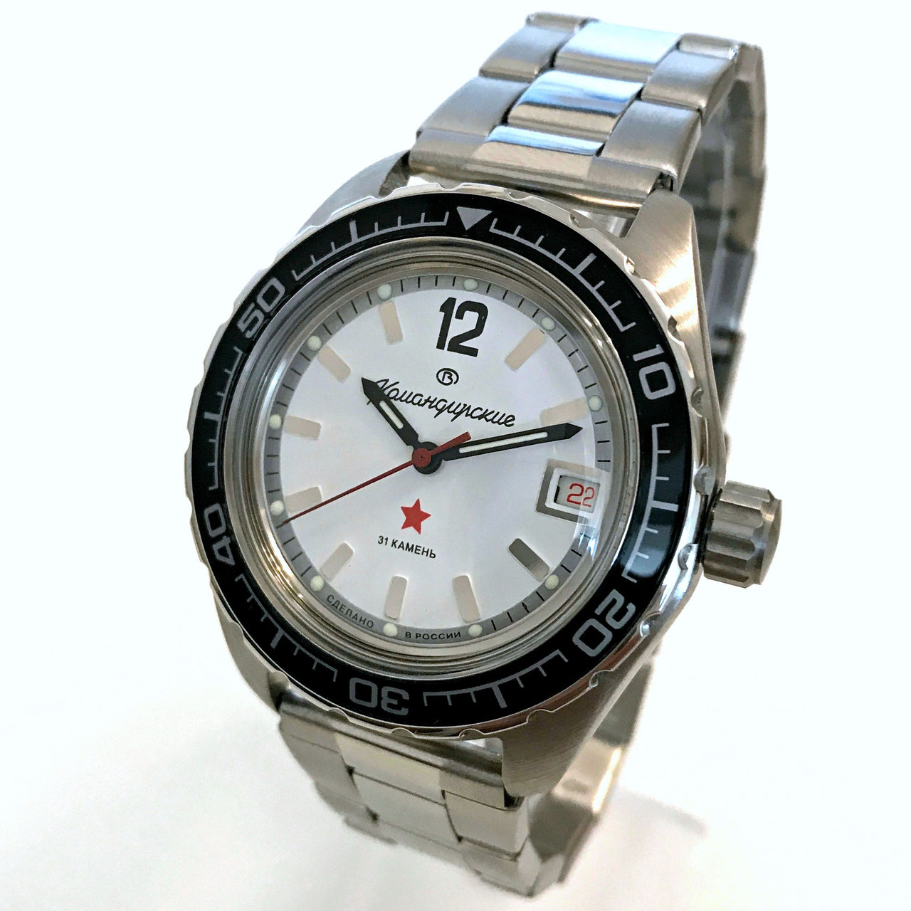 Vostok 670927 on sale