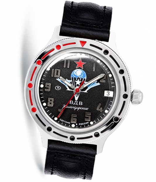 Vostok on sale komandirskie kgb