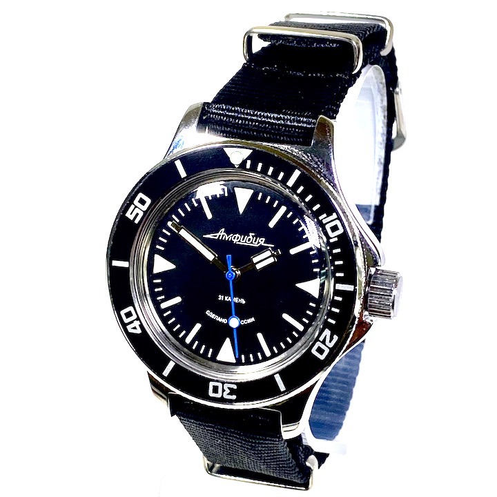 Vostok on sale amphibia 110916