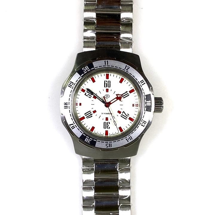 Raketa 2609 HA watch, Soviet vintage Chernobyl USSR Rare burgundy dial. BIG  ZERO | WatchCharts