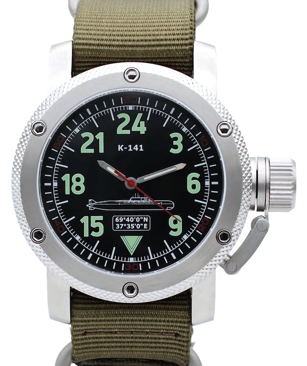 Gevril GV2 XO Submarine Men's Watch 4533 | WatchMaxx.com