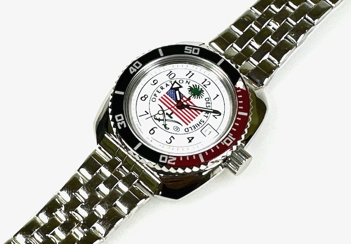 Vostok amphibia desert outlet shield