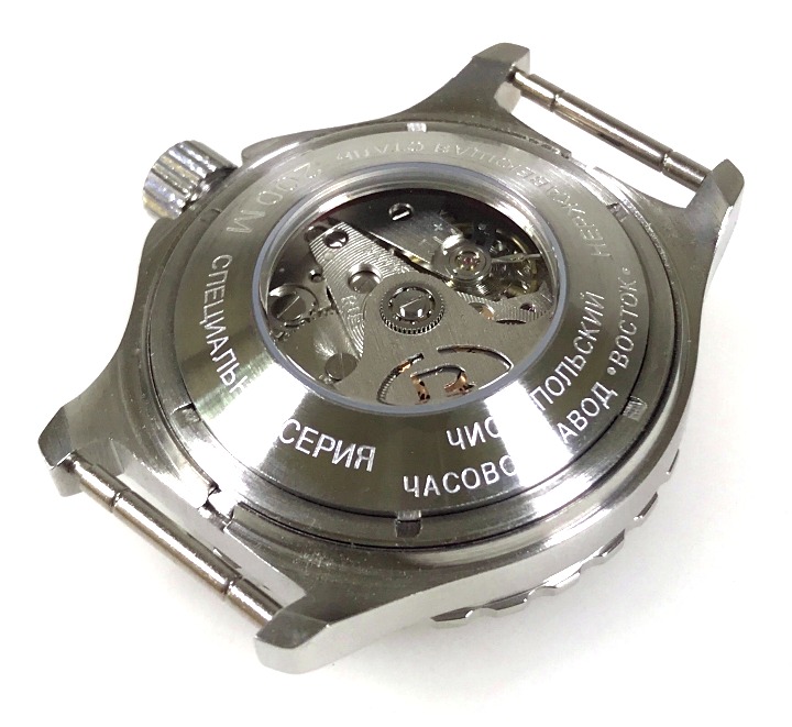 Vostok amphibia best sale glass caseback