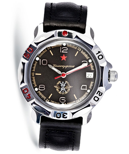 Russian hand-winding watch VOSTOK KOMANDIRSKIE, polished, ø40mm ...