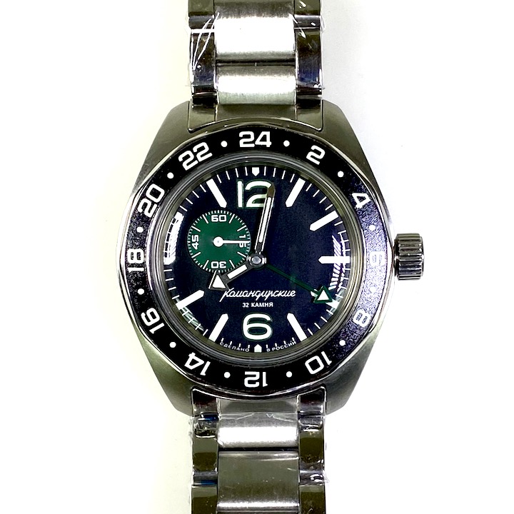 Automatic Watch Vostok Komandirskie With Additional Hr Time For Gmt Stainless Steel Brushed