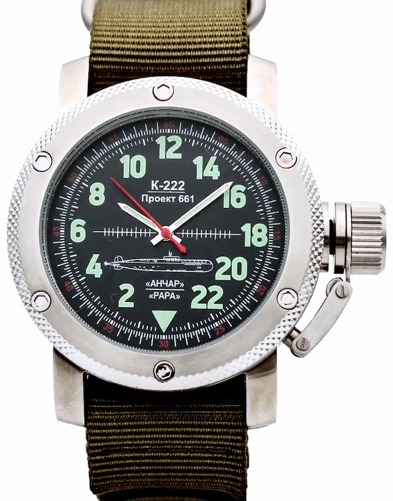 Russian 2025 submarine watch