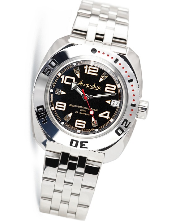 Vostok deals amphibia 710640