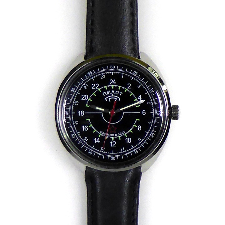 Vostok aviator outlet