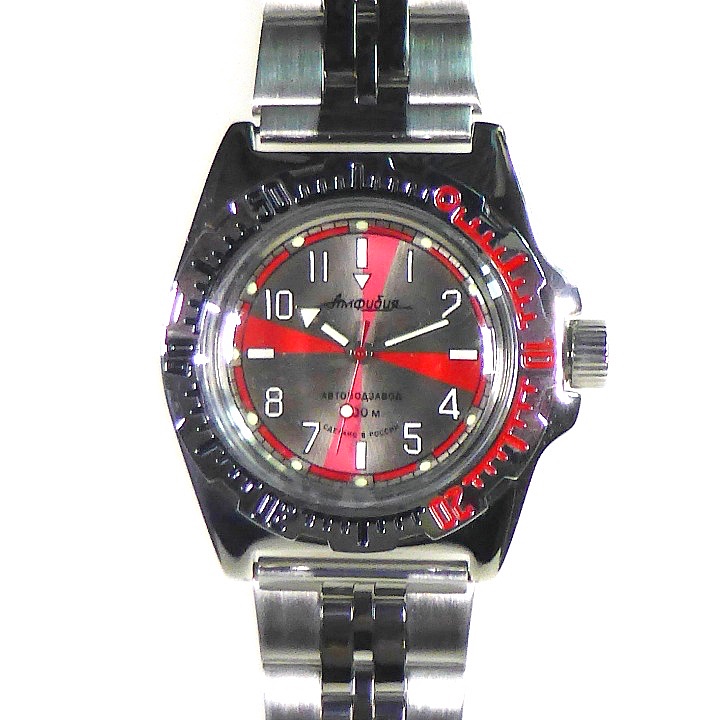 Collectible watch outlet VOSTOK amphibian 2416b automatic 31 jewels Chistopol/Wrist watch WOSTOK amfibia automovement/Russian watch Boctok/montre