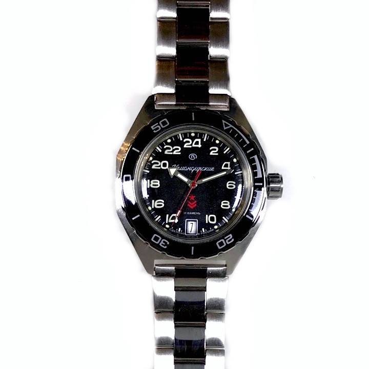 Russian automatic 24hr watch VOSTOK KOMANDIRSKIE, stainless steel
