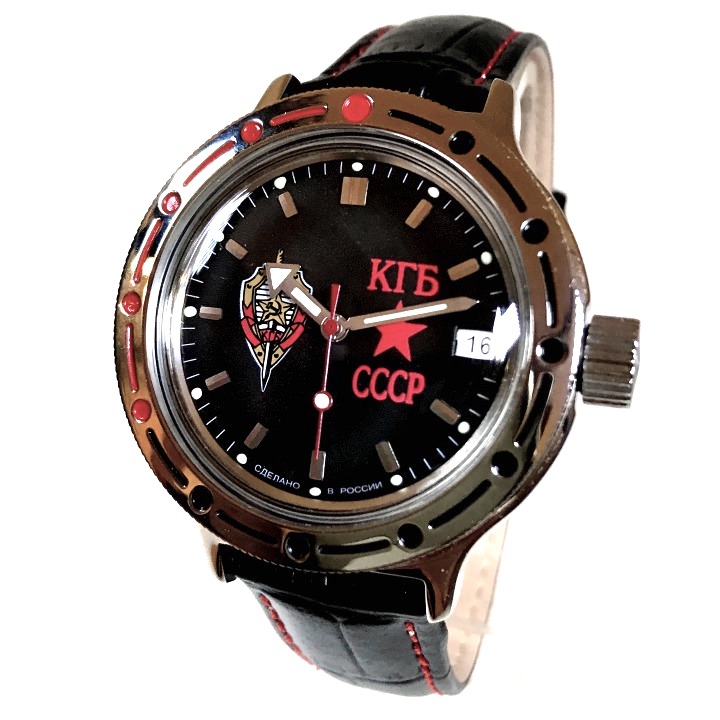 VOSTOK AMPHIBIA KGB automatic watch with leather strap by VOSTOK